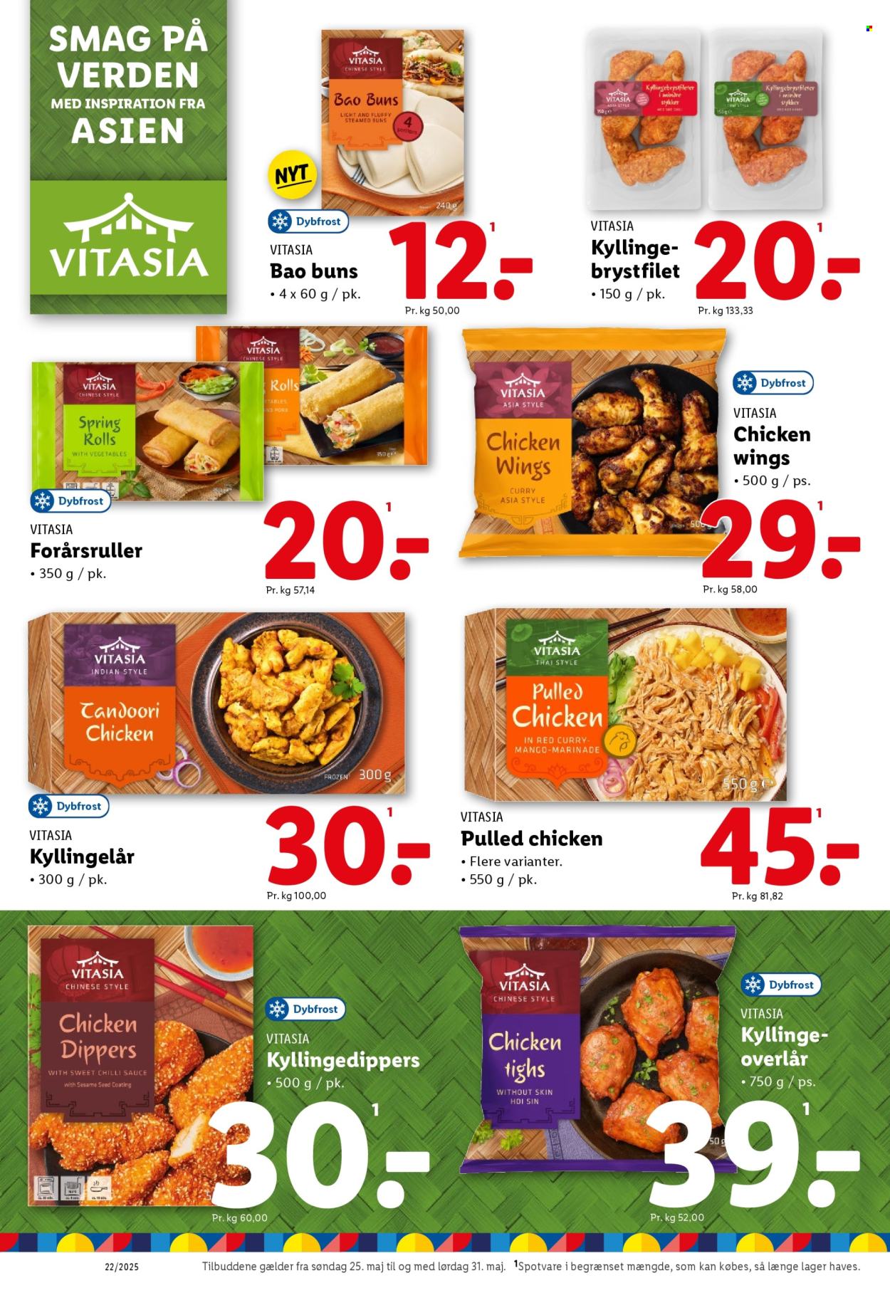 Lidl tilbud - 25.5.2025 - 31.5.2025. Side 10