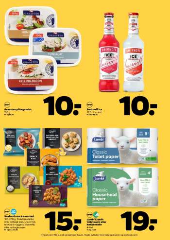 thumbnail - Seafood snacks marked