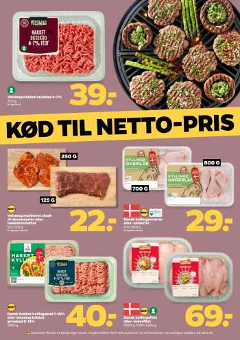 thumbnail - Velsmag marineret steak af okseinderlår eller nakkekoteletter