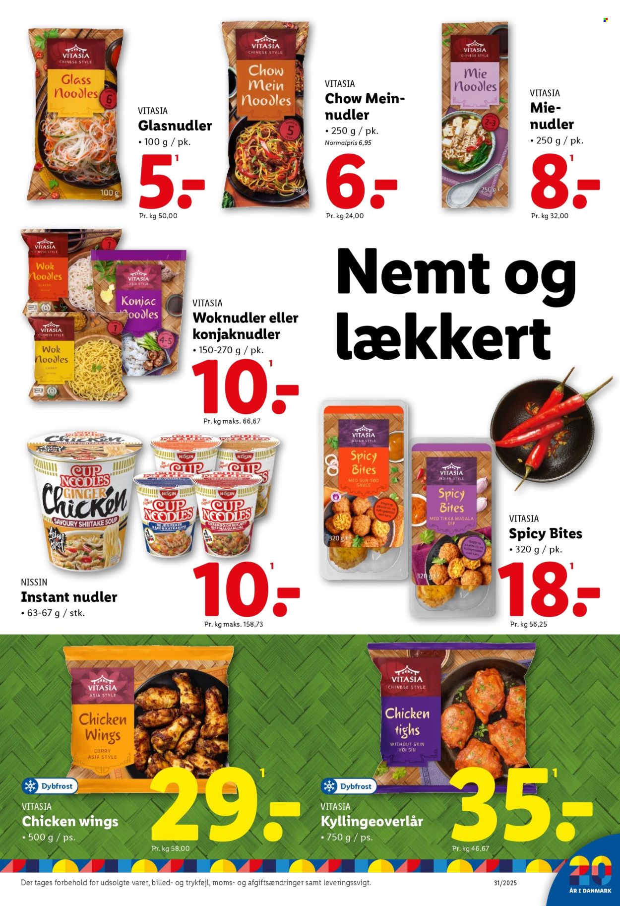 Lidl tilbud - 27.7.2025 - 2.8.2025. Side 13