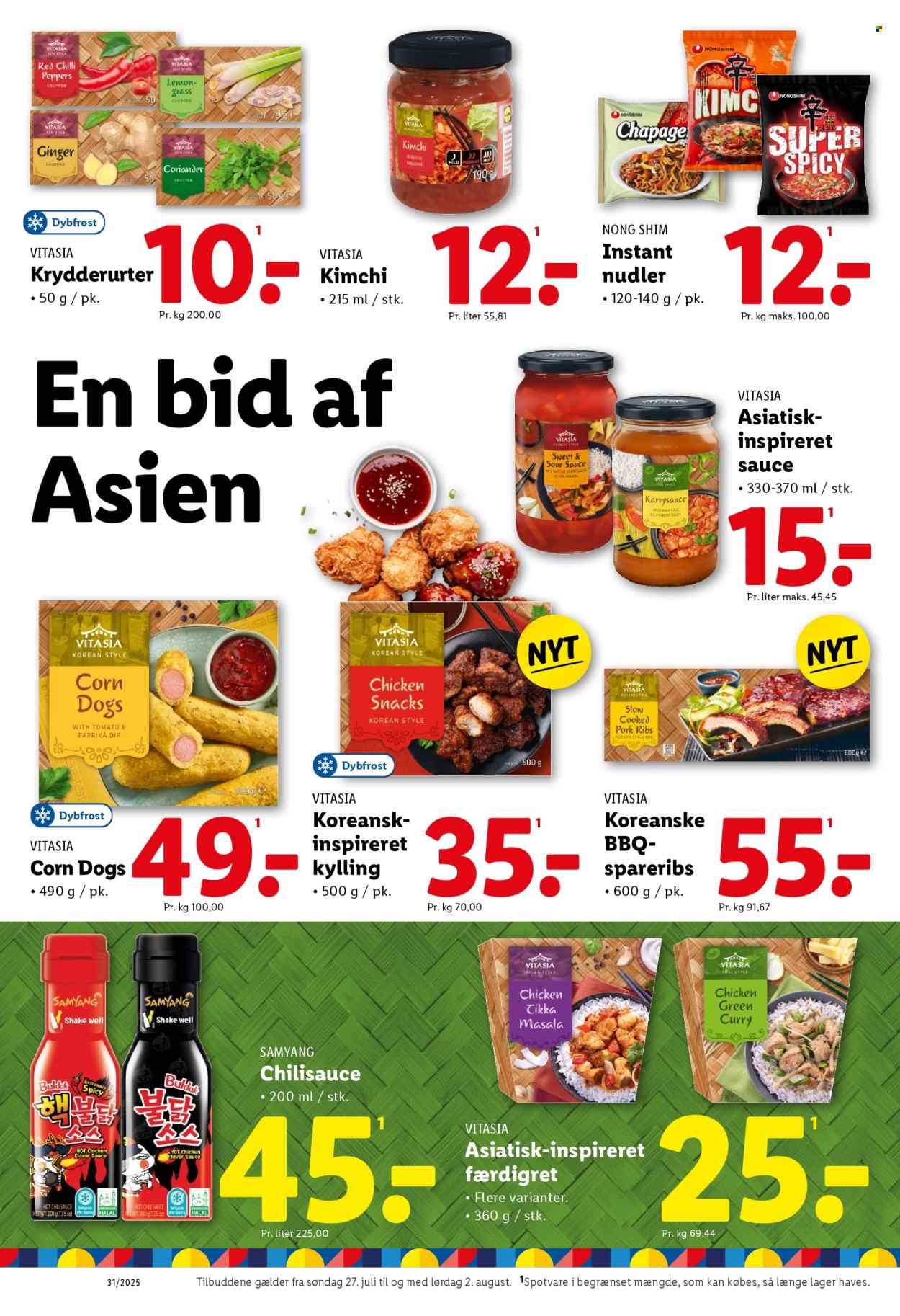 Lidl tilbud - 27.7.2025 - 2.8.2025. Side 14