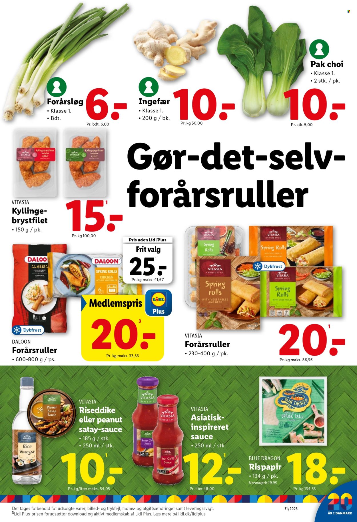 Lidl tilbud - 27.7.2025 - 2.8.2025. Side 15