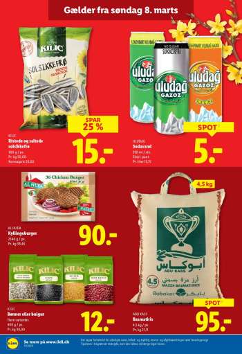 thumbnail - AL HUDA Kyllingeburger
