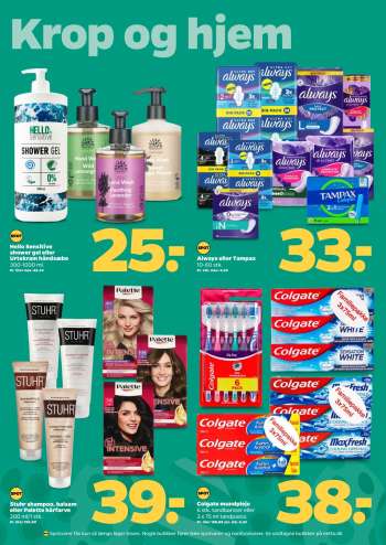 thumbnail - Always eller Tampax