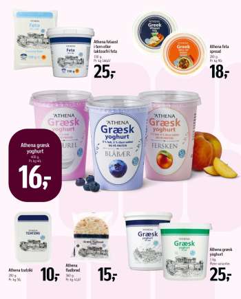 thumbnail - Athena feta spread