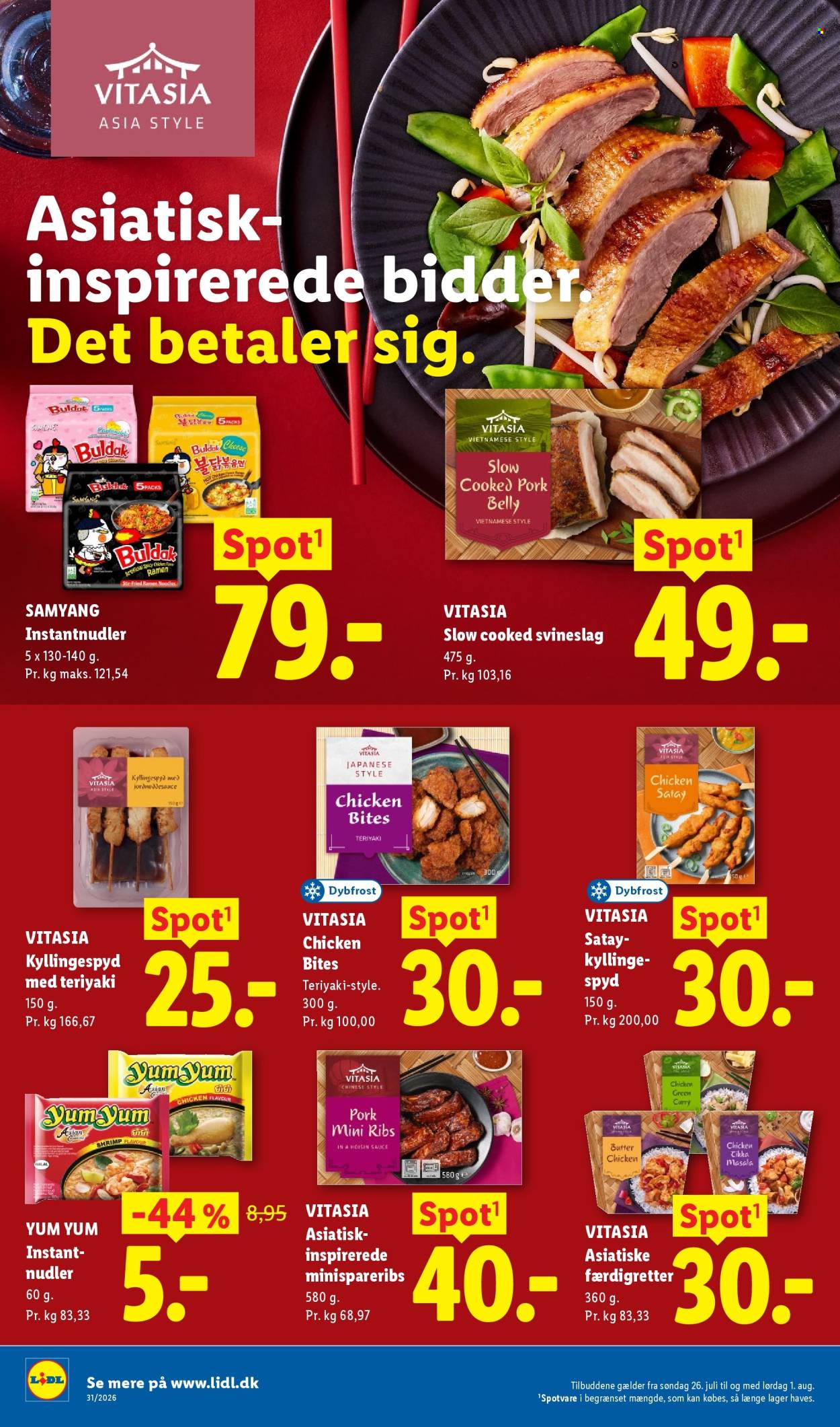 Lidl tilbud - 26.7.2026 - 1.8.2026. Side 13