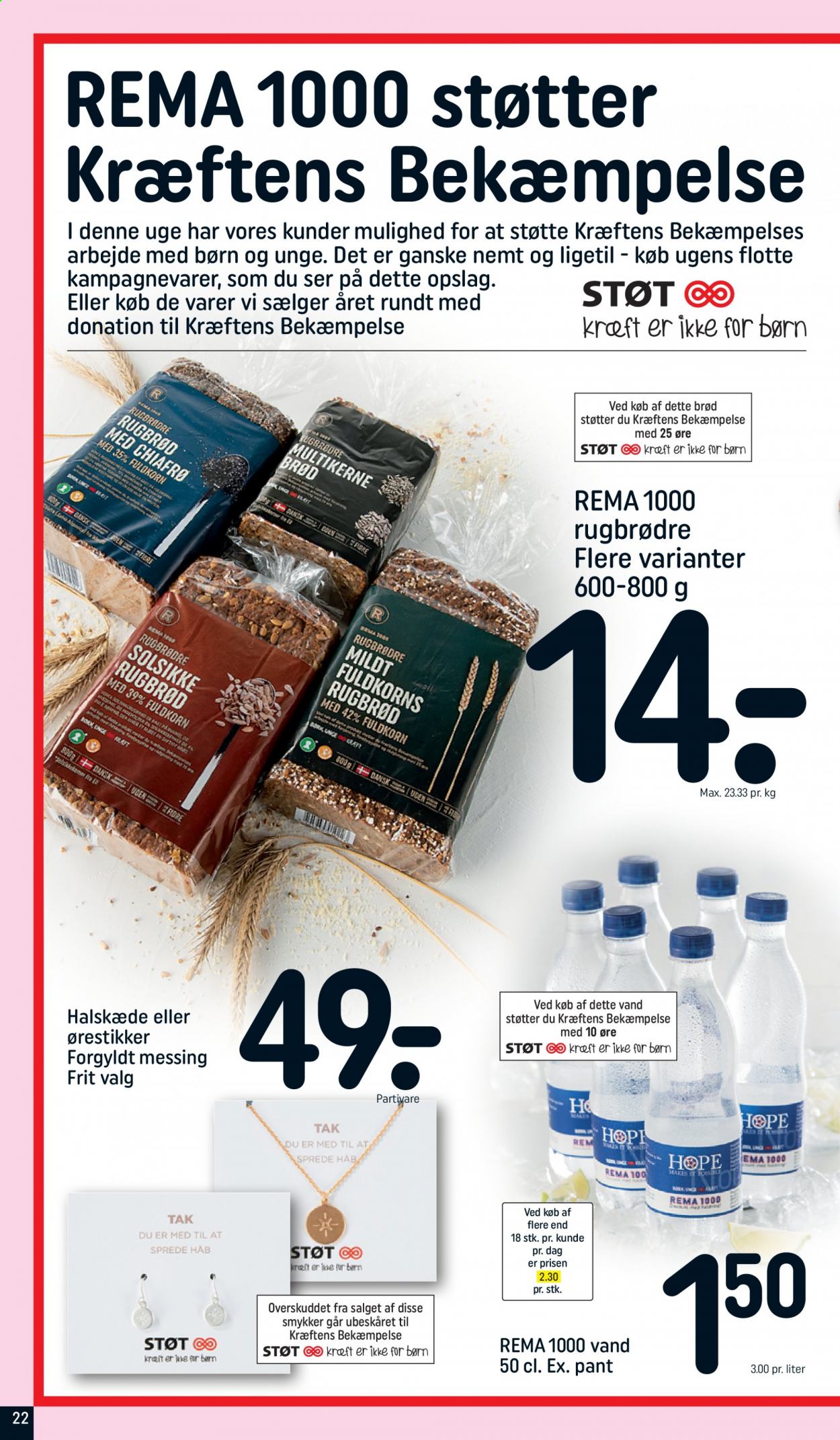 Rema 1000 tilbud - 17.1.2021 - 23.1.2021. Side 22
