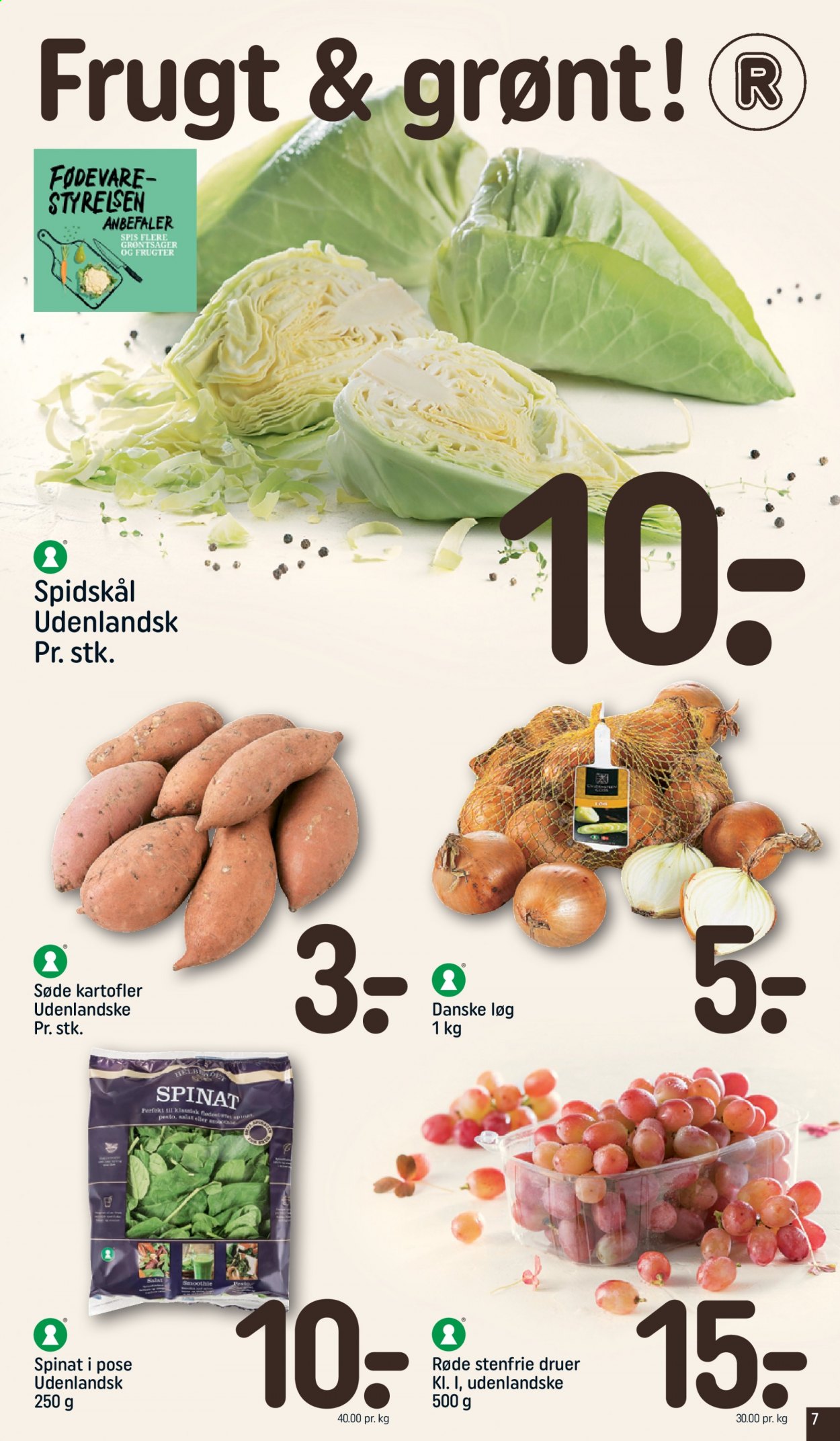 Rema 1000 tilbud - 14.2.2021 - 20.2.2021. Side 7