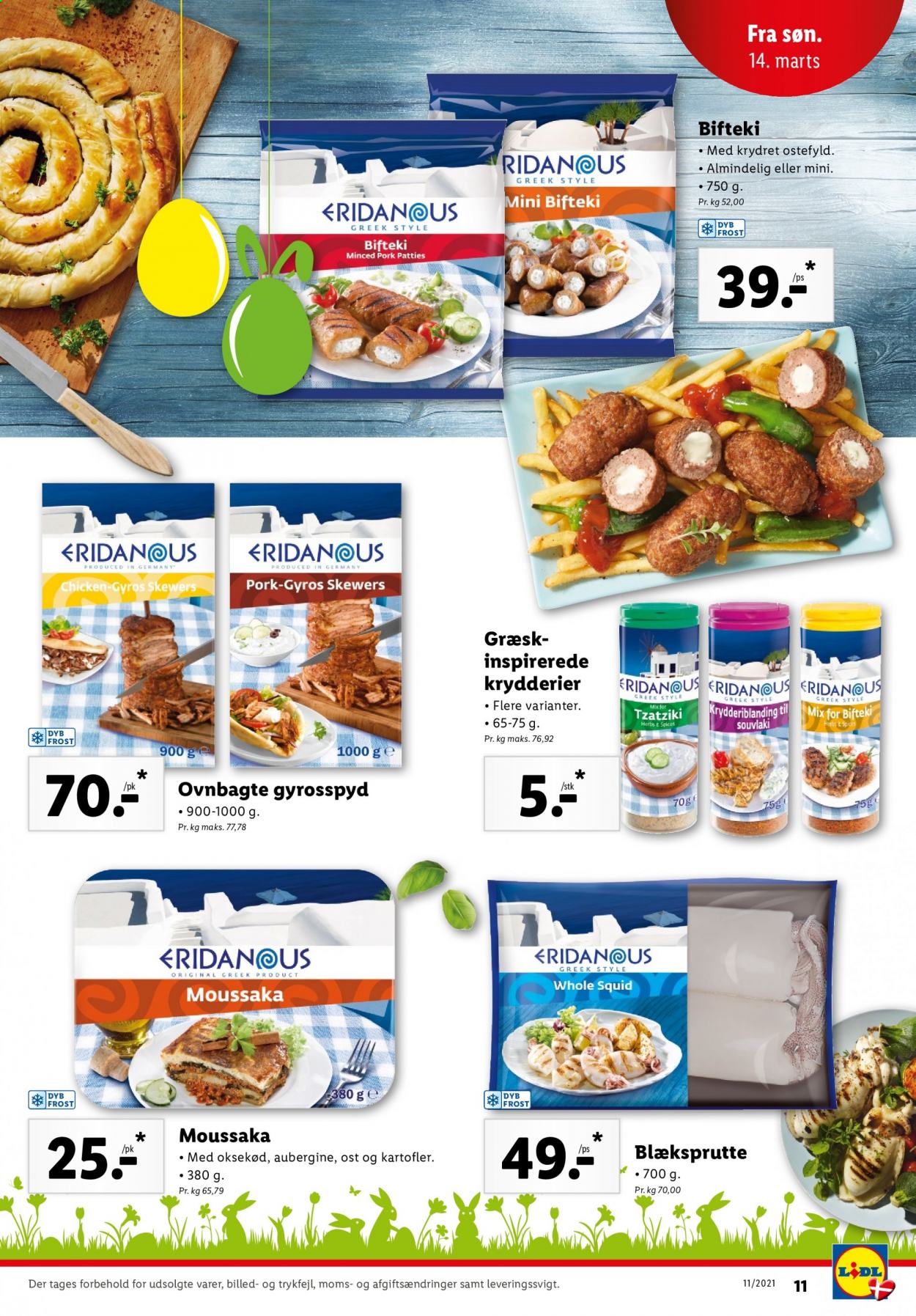 Lidl tilbud - 14.3.2021 - 20.3.2021. Side 13