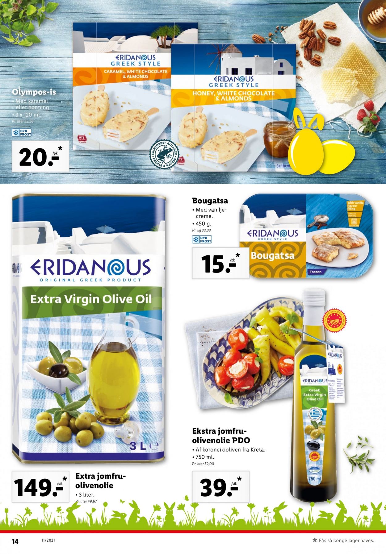 Lidl tilbud - 14.3.2021 - 20.3.2021. Side 16