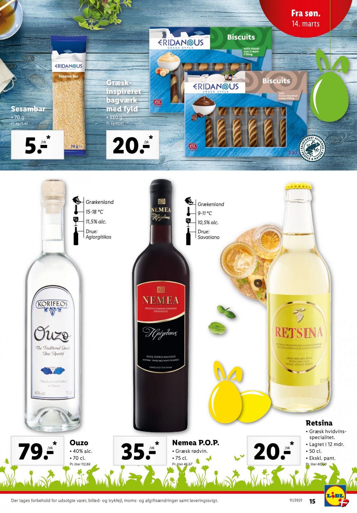 Lidl tilbud - 14.3.2021 - 20.3.2021. Side 17