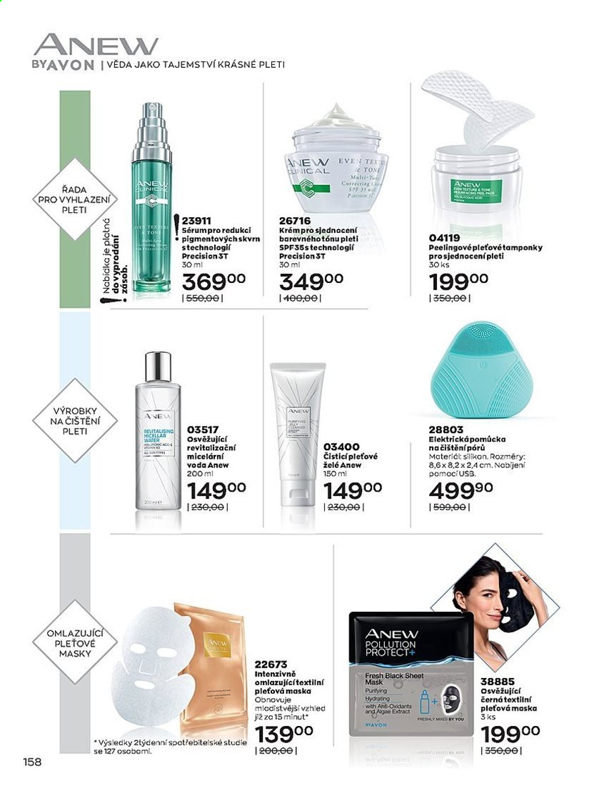 Leták AVON - 1.1.2021 - 31.1.2021. Strana 158