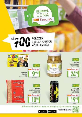 thumbnail - Chipicao Biscuits 50 g běžná cena 15,90