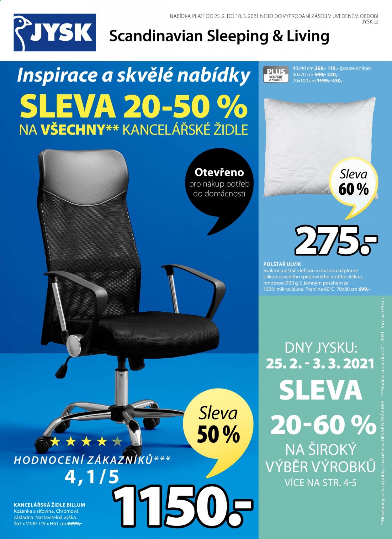 thumbnail - Leták JYSK - 25.2.2021 - 10.3.2021 - Produkty v akci - židle, kancelářská židle. Strana 1.