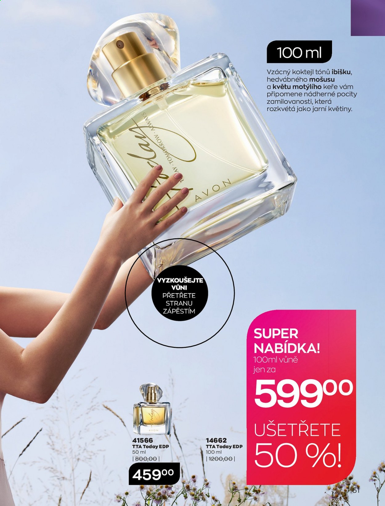 Leták AVON - 1.3.2021 - 31.3.2021. Strana 51
