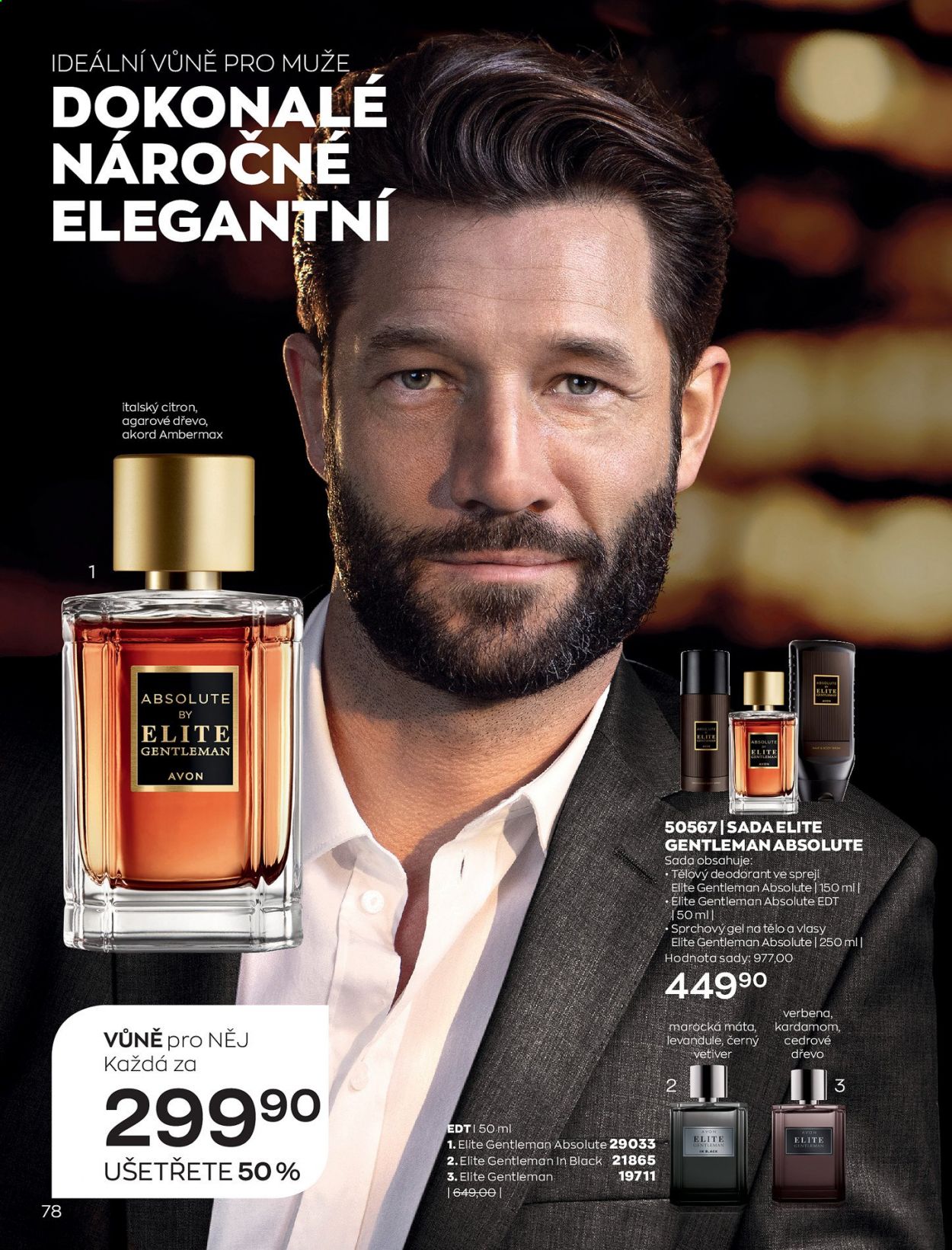 Leták AVON - 1.3.2021 - 31.3.2021. Strana 78