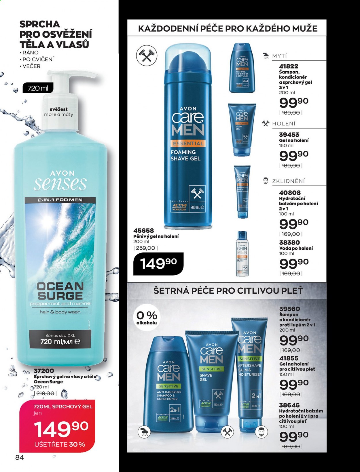 thumbnail - Leták AVON - 1.3.2021 - 31.3.2021 - Produkty v akci - šampón, sprchový gel, Avon, kondicionér, balzám po holení, gel na holení, voda po holení. Strana 84.