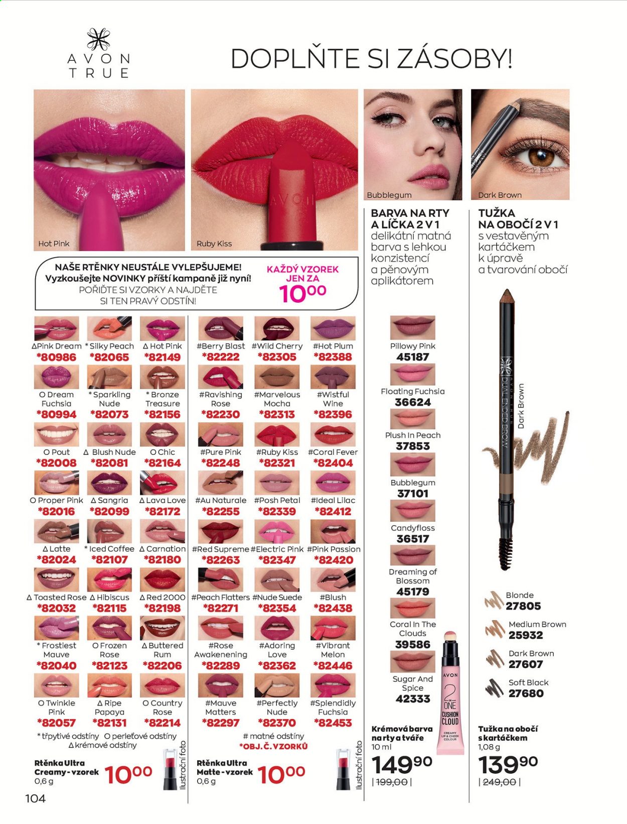 Leták AVON - 1.3.2021 - 31.3.2021. Strana 104