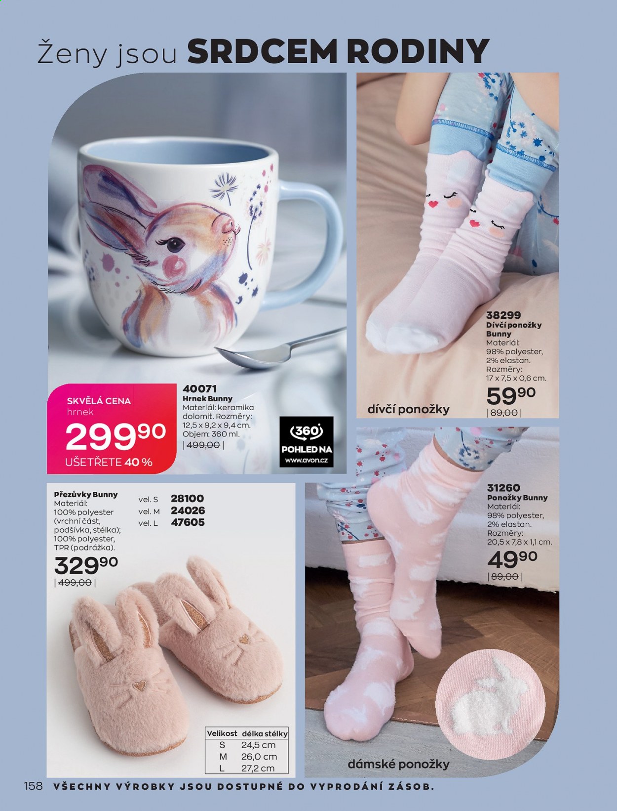 Leták AVON - 1.3.2021 - 31.3.2021. Strana 158