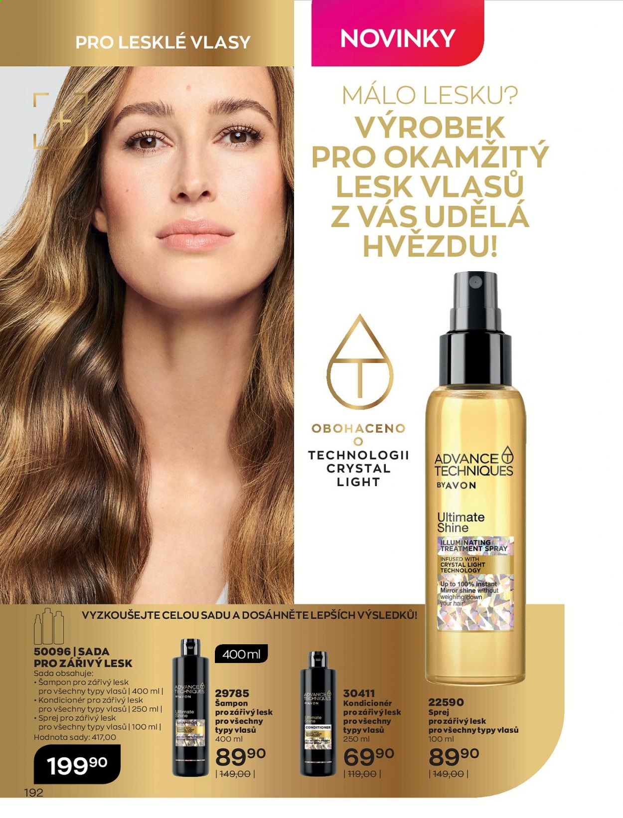 Leták AVON - 1.3.2021 - 31.3.2021. Strana 192