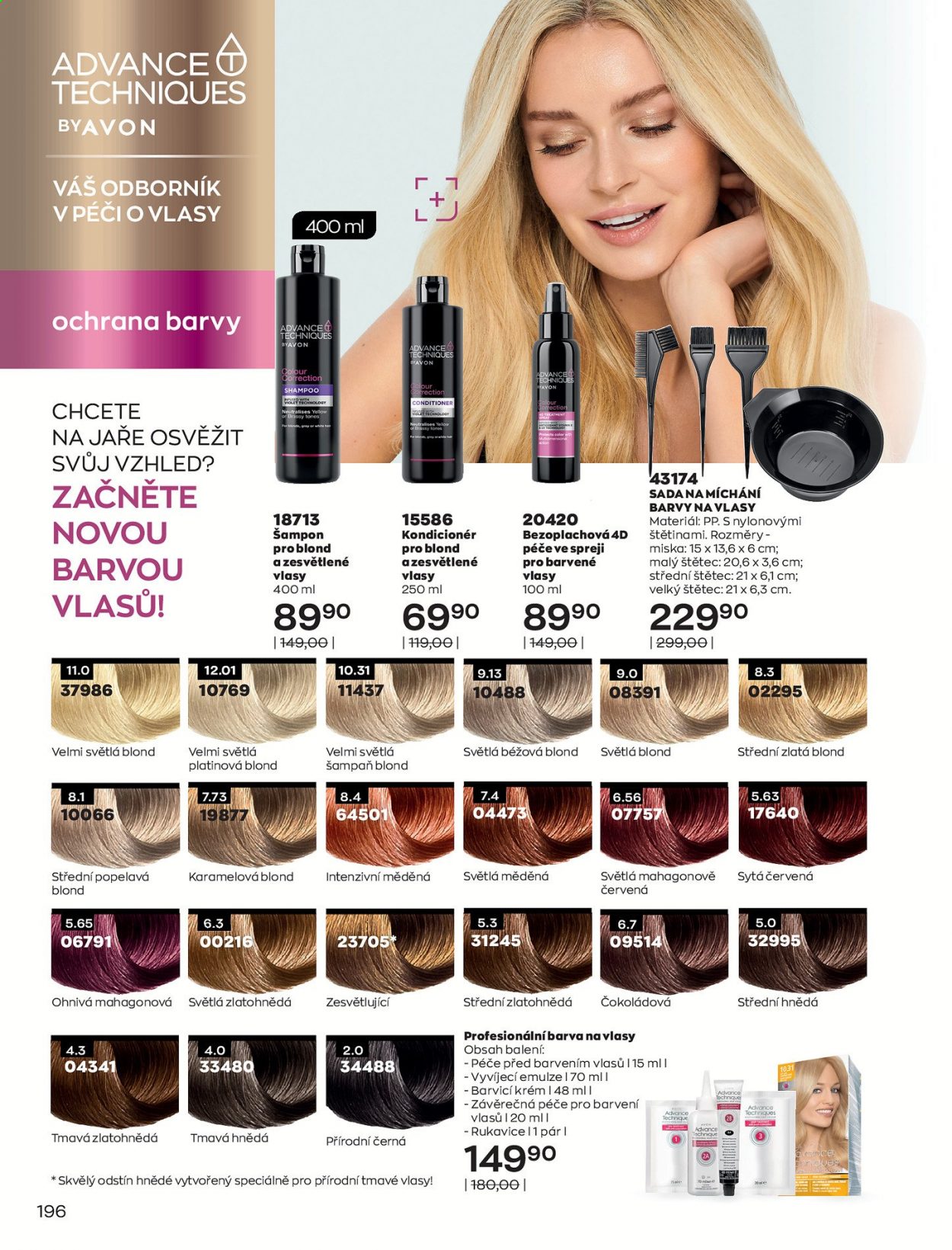 Leták AVON - 1.3.2021 - 31.3.2021. Strana 196
