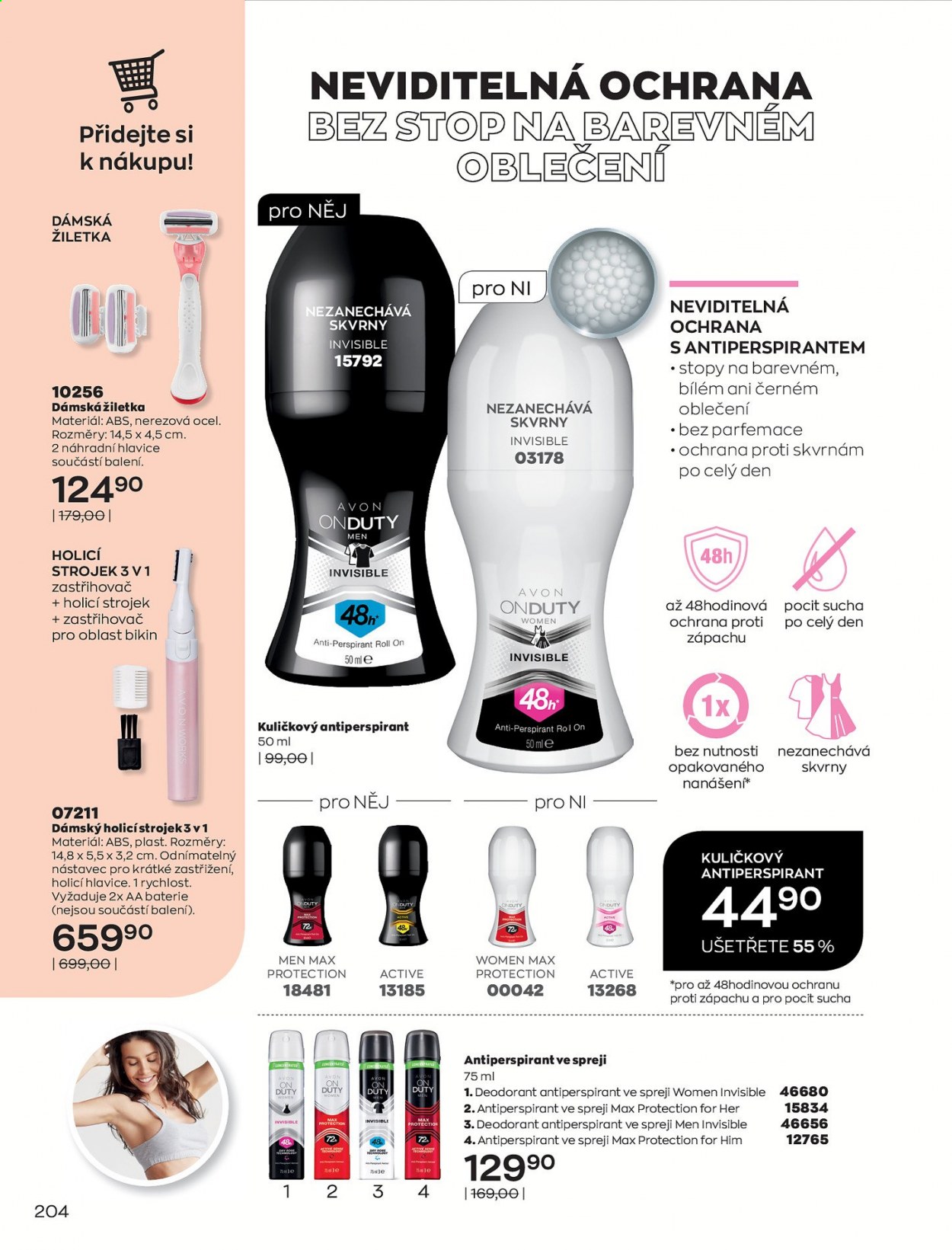 Leták AVON - 1.3.2021 - 31.3.2021. Strana 204