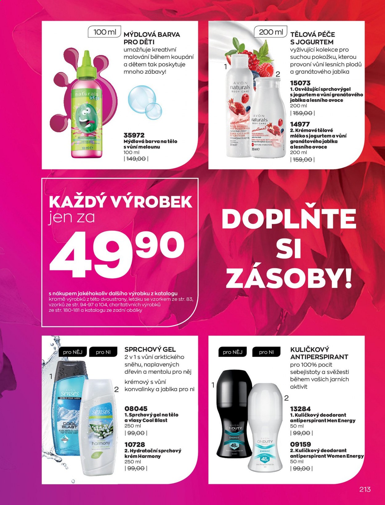 Leták AVON - 1.3.2021 - 31.3.2021. Strana 213