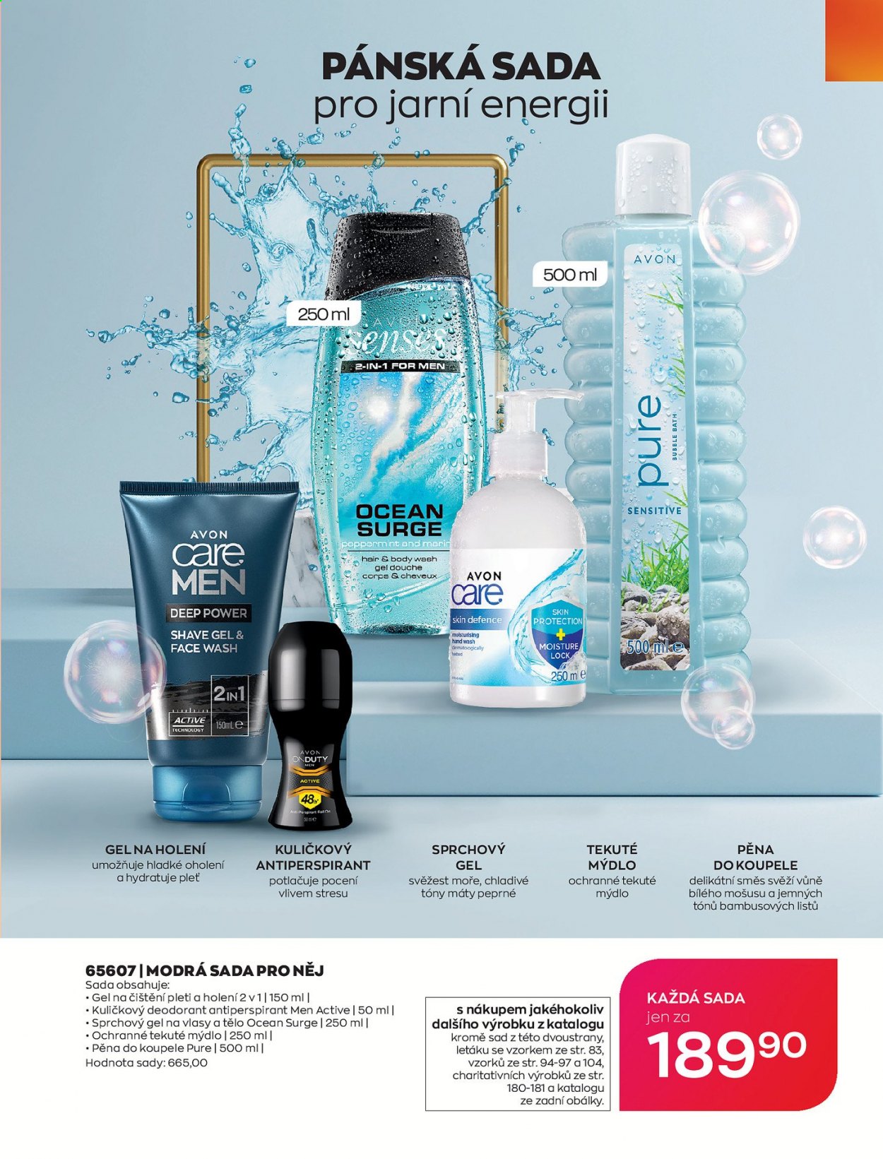 Leták AVON - 1.3.2021 - 31.3.2021. Strana 225