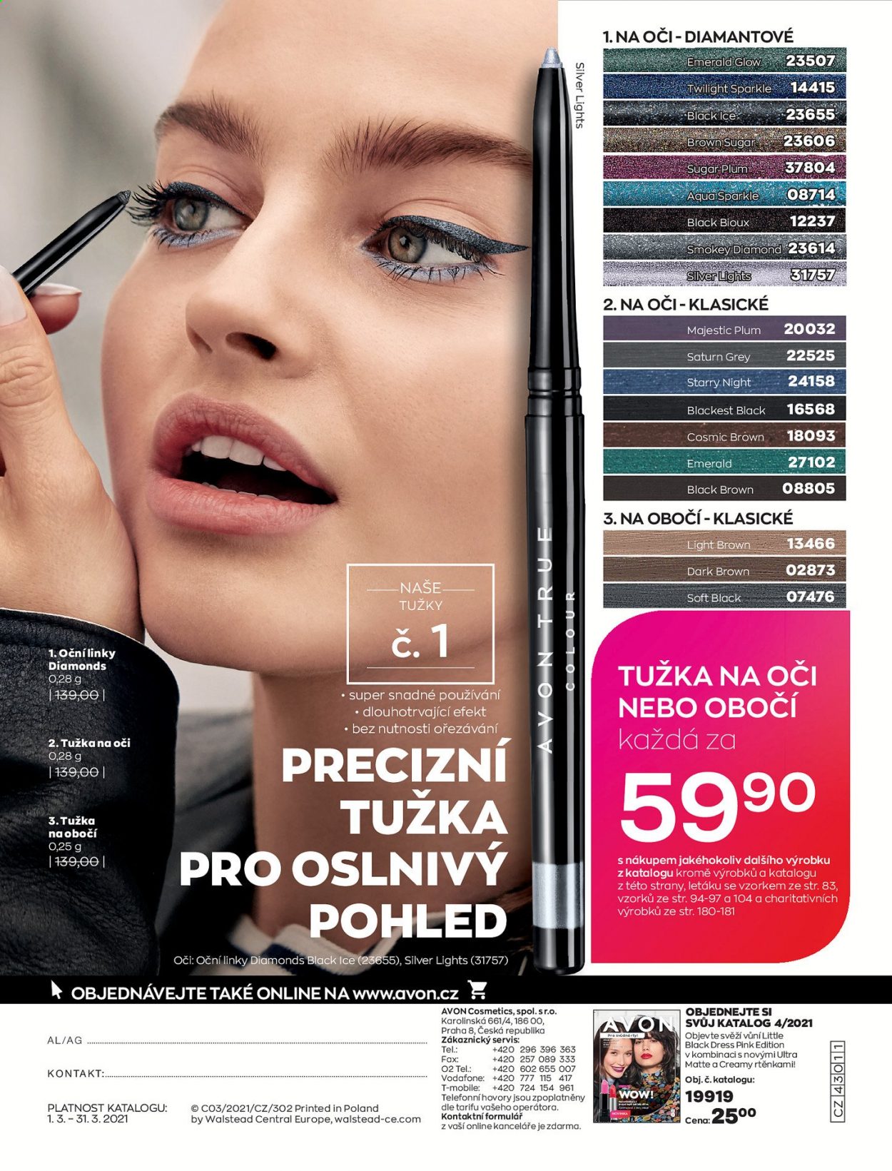 Leták AVON - 1.3.2021 - 31.3.2021. Strana 234