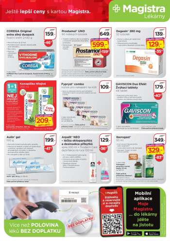 thumbnail - Iberogast® 50 ml