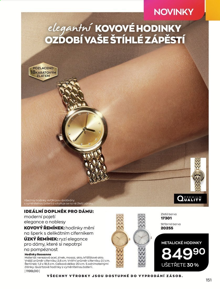 Leták AVON - 1.4.2021 - 30.4.2021. Strana 151