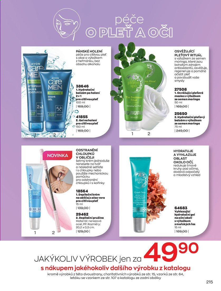 Leták AVON - 1.4.2021 - 30.4.2021. Strana 215