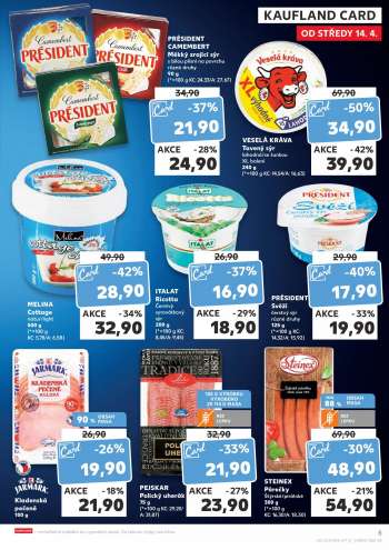 thumbnail - ITALAT Ricotta Čerstvý syrovátkový sýr 200 g (*=100 g KC: 8,45/A: 9,45)