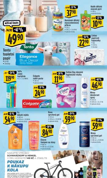 thumbnail - Cotton Day dámské hygienické vložky