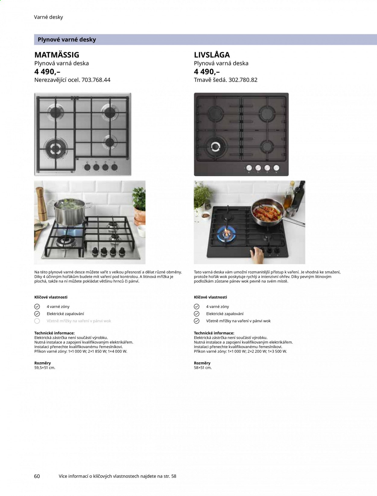 Leták IKEA - 27.4.2021 - 30.6.2021. Strana 60
