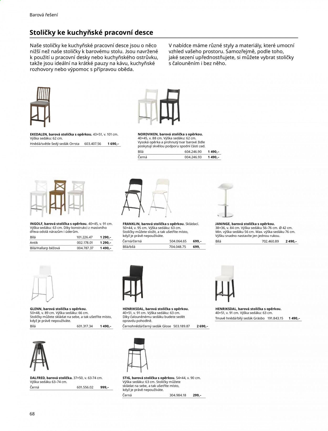 Leták IKEA - 27.4.2021 - 31.7.2021. Strana 68