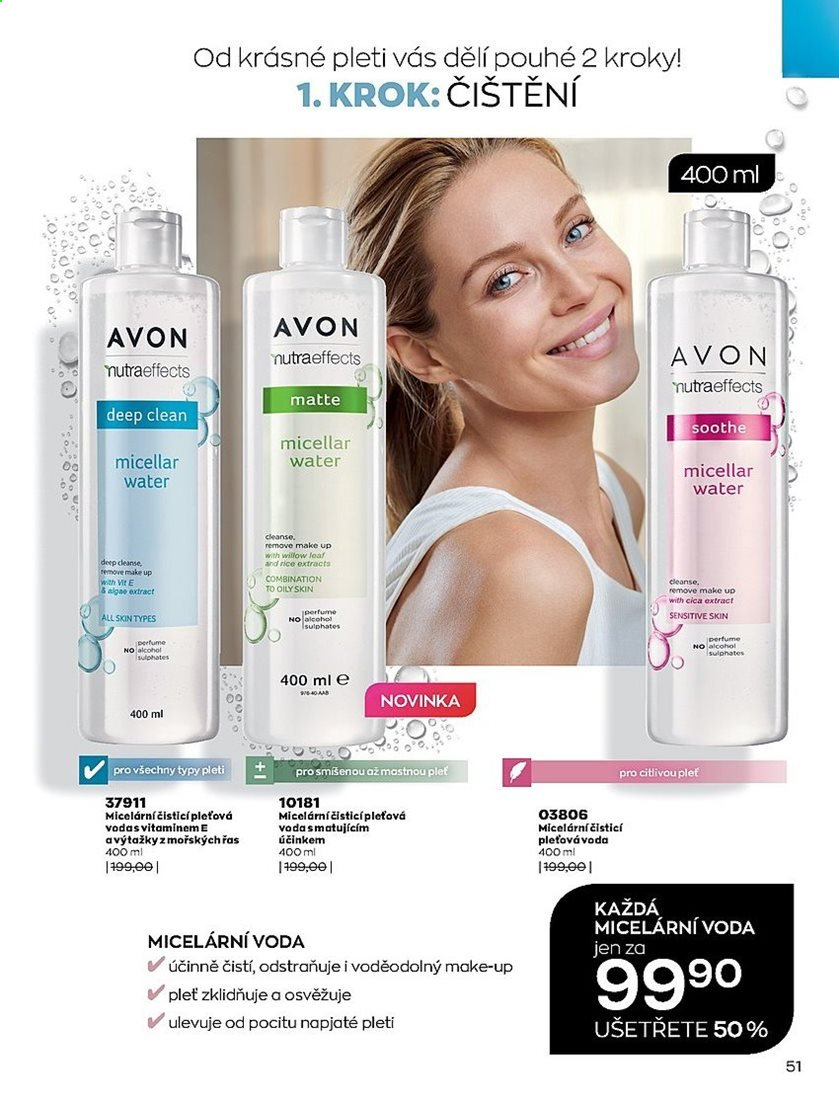 Leták AVON - 1.5.2021 - 31.5.2021. Strana 51
