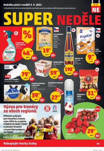 thumbnail - Metaxa 5*