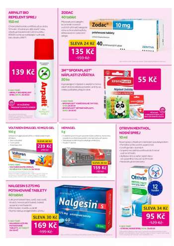 thumbnail - LADIVAL DĚTSKÁ ALERGICKÁ POKOŽKA OF 50+ GEL 200 ml • Vhodné pro citlivou pokožku dětí a batolat, náchylnou k alergii na slunce • Unikátní ochranný komplex UVA + UVB + IR-A (ochrana před infračerveným zářením) • Bohatý na lipidy, vyživuje pokožku • Neobsahuje emulgátory, parfémy, barviva ani konzervanty