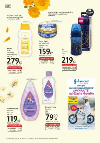 thumbnail - Purity Vision bio měsíčková zinková mast 70 ml