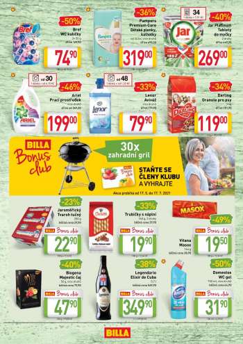 thumbnail - Biogena Majestic čaj