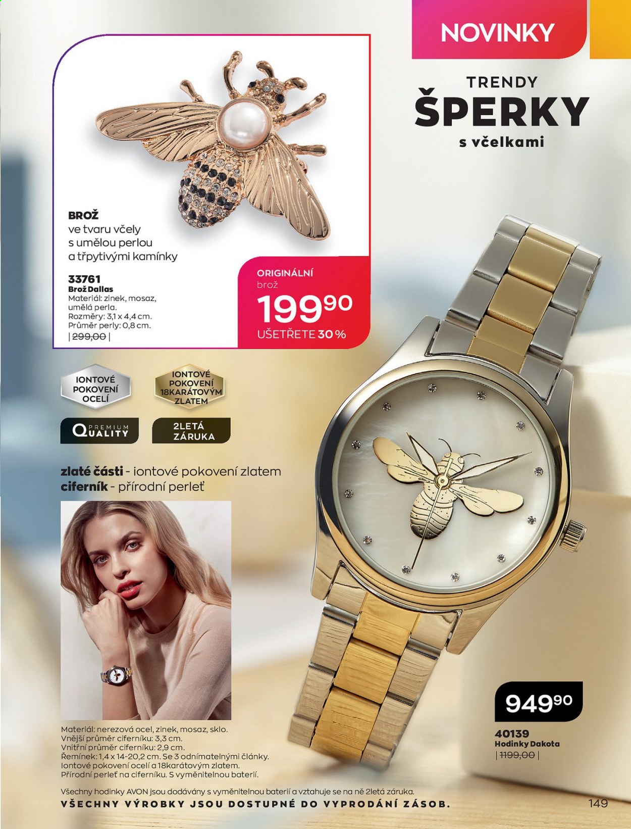 Leták AVON - 21.5.2021 - 23.5.2021. Strana 163