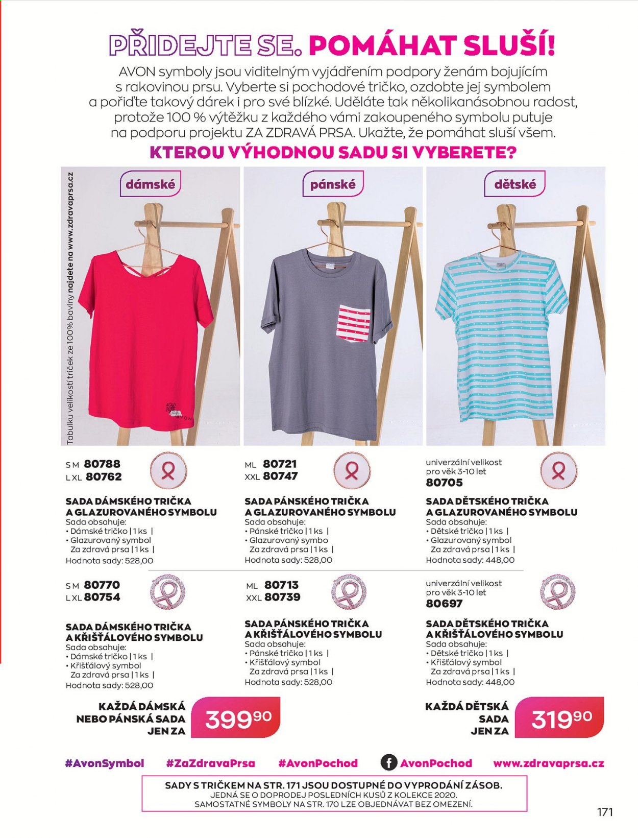 Leták AVON - 1.6.2021 - 30.6.2021. Strana 181