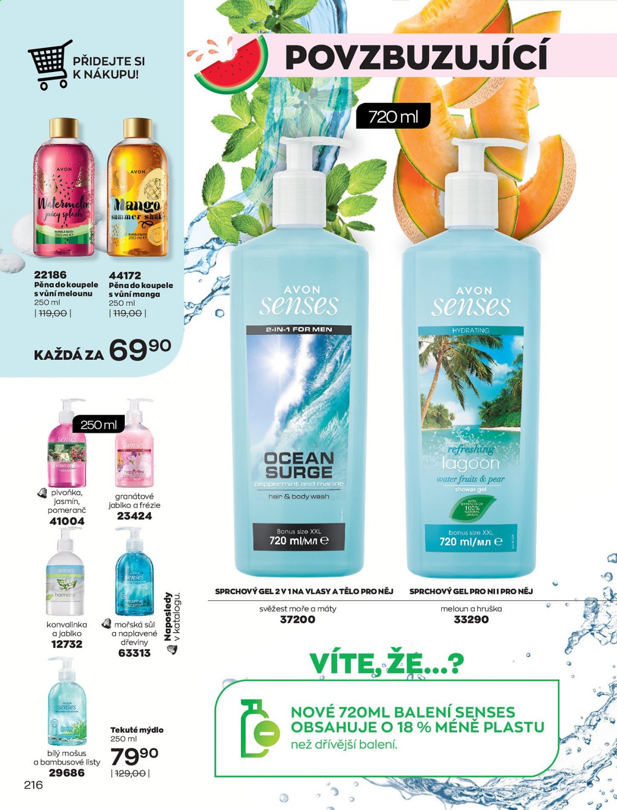 Leták AVON - 1.6.2021 - 30.6.2021. Strana 226