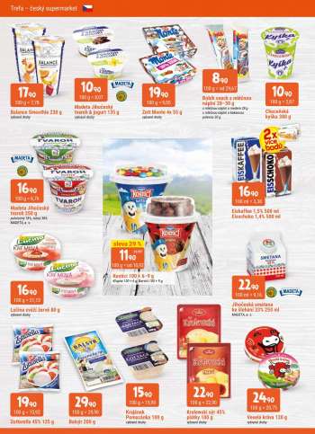 thumbnail - Eiskaffee 1,5% 500 ml Eisschoko 1,4% 500 ml