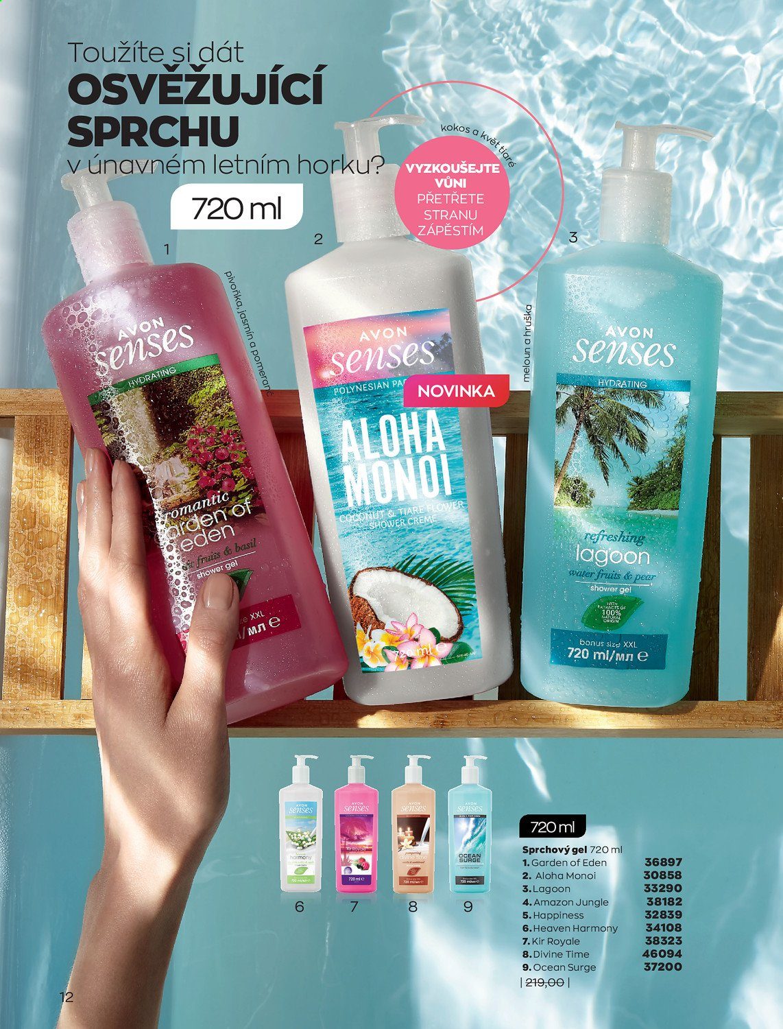 Leták AVON - 1.7.2021 - 31.7.2021. Strana 16