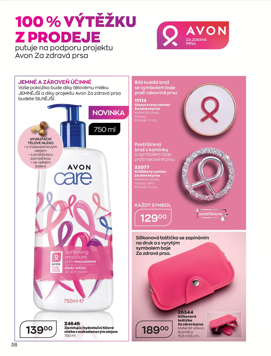 Leták AVON - 1.7.2021 - 31.7.2021. Strana 42
