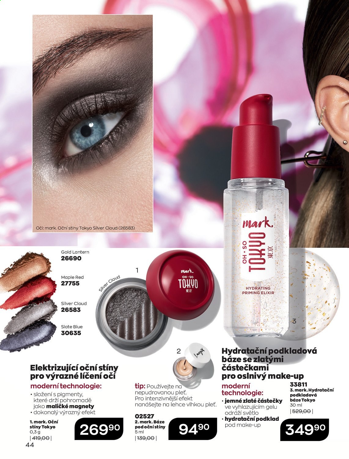 Leták AVON - 1.7.2021 - 31.7.2021. Strana 48