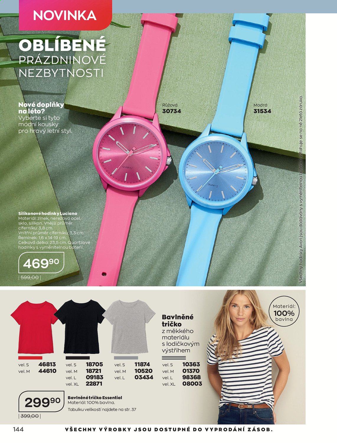 Leták AVON - 1.7.2021 - 31.7.2021. Strana 148