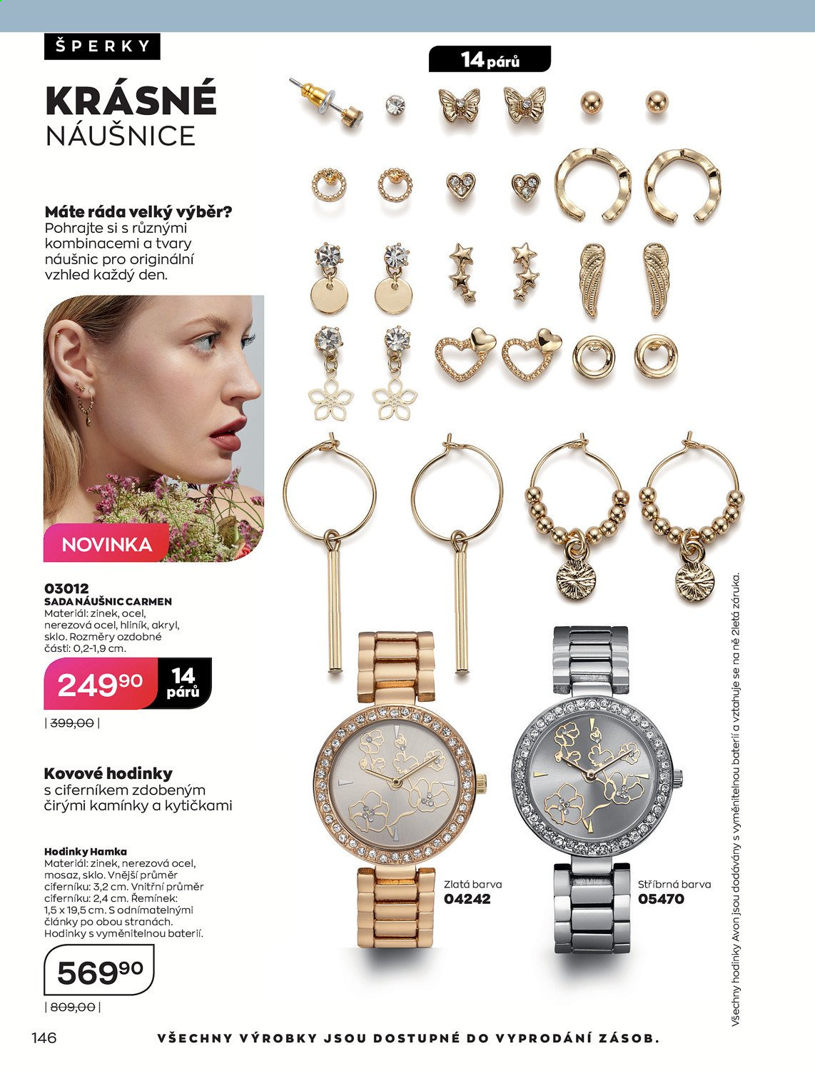 Leták AVON - 1.7.2021 - 31.7.2021. Strana 150